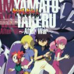 Yamato Takeru: After War