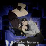 Kurau Phantom Memory
