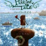 Harbor Tale: a red brick