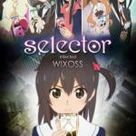 Selector Infected WIXOSS