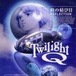 Twilight Q