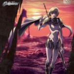 Claymore
