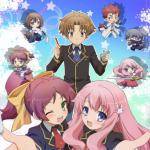 Baka and Test - Summon the Beasts