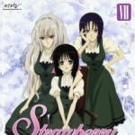 Strawberry Panic