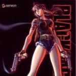 Black Lagoon