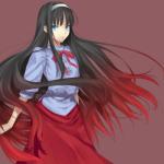 Akiha Tohn